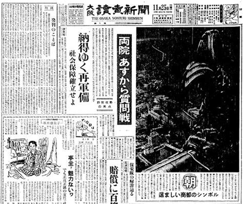 1984年11月22日